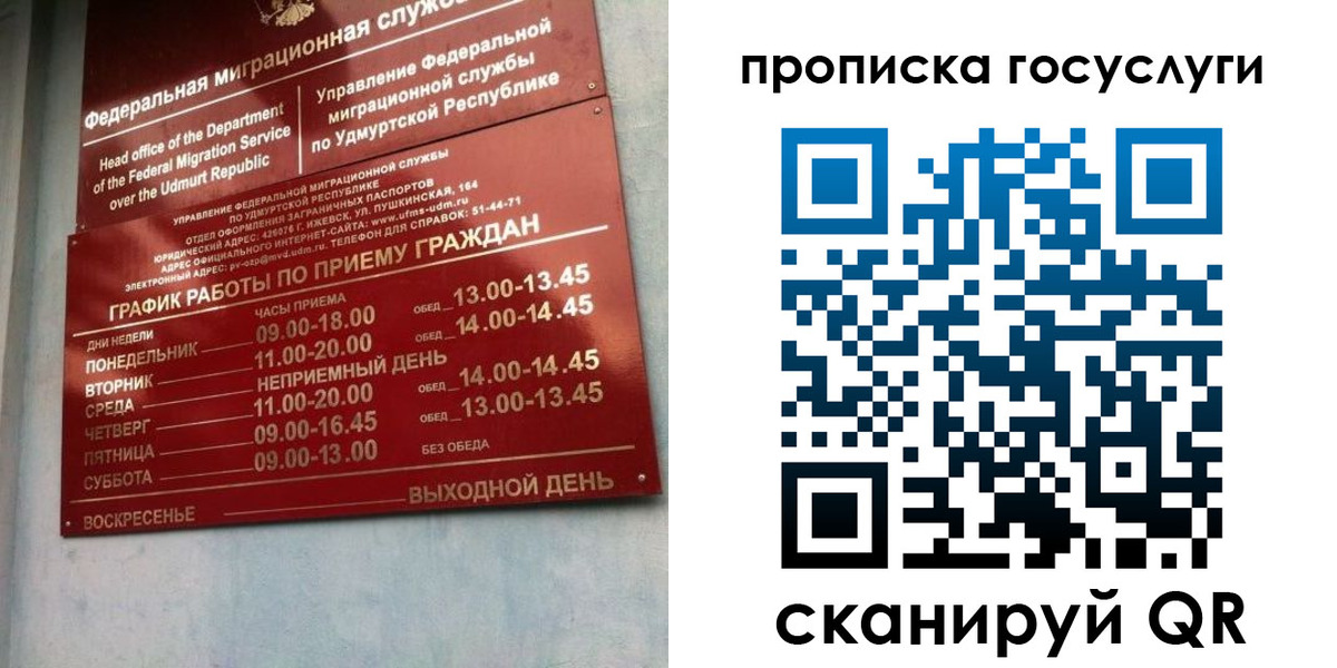 форма 3 в Чкаловске